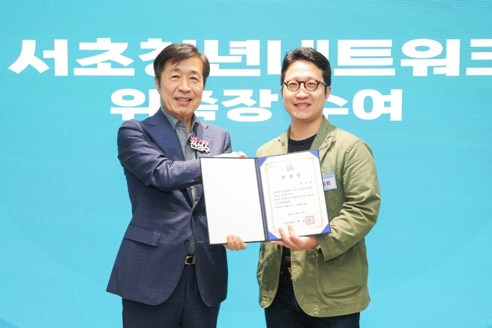 강남세무사, 대표들 옆에서 세금 보는 세무사